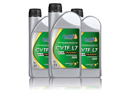 全合成无级变速箱油CVTF L7