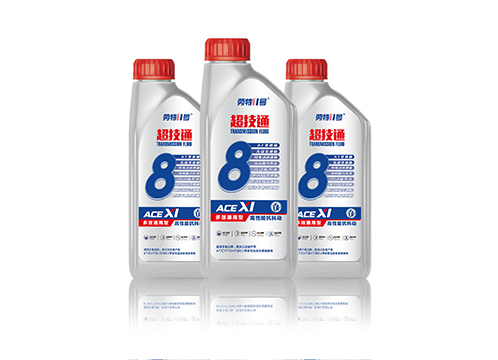超技通-全合成自动无级变速箱油 ACE X1