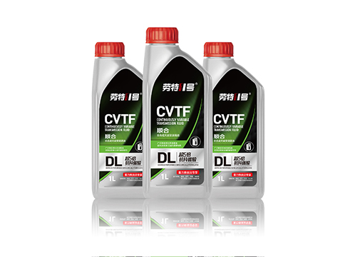 顺合-全合成无级变速箱油 CVTF DL