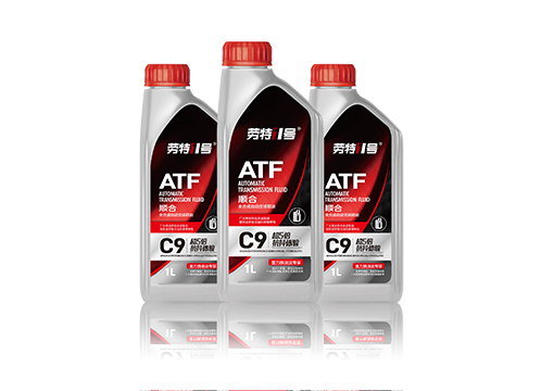 顺合-全合成自动变速箱油ATF C9